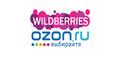 Менеджер по работе с wildberries, Ozon и ям